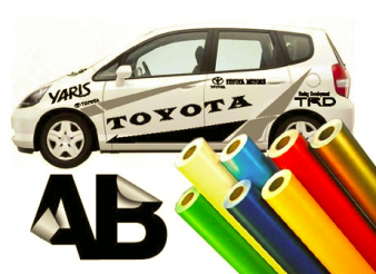 vinyl_letter_logo_Graphics
